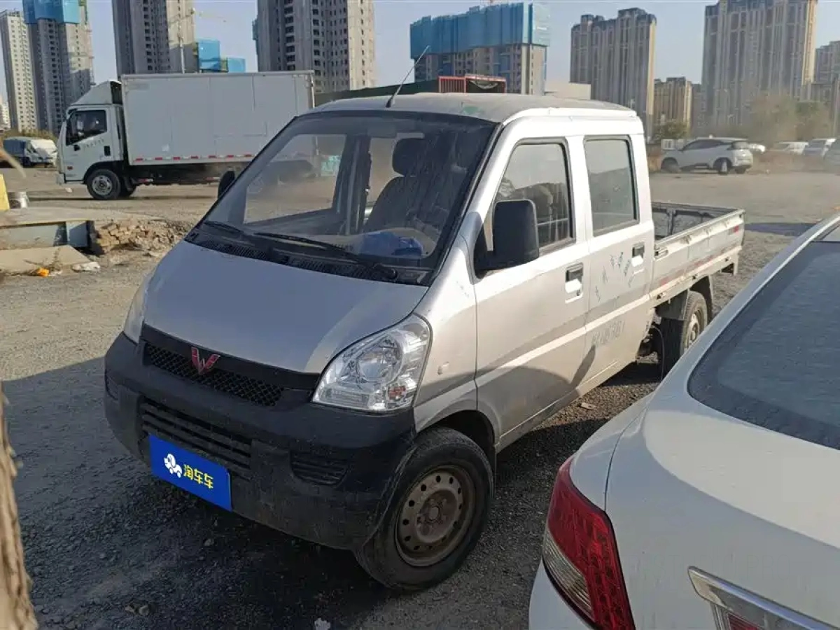 SGMW RONGGUANG MINI TRUCK  2020