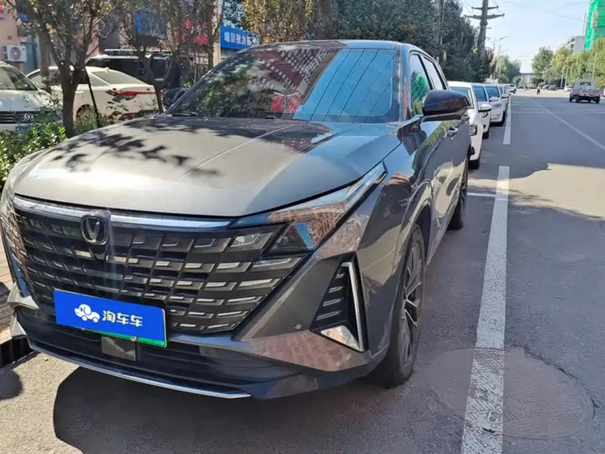 CHANGAN UNI-Z NEW ENERGY