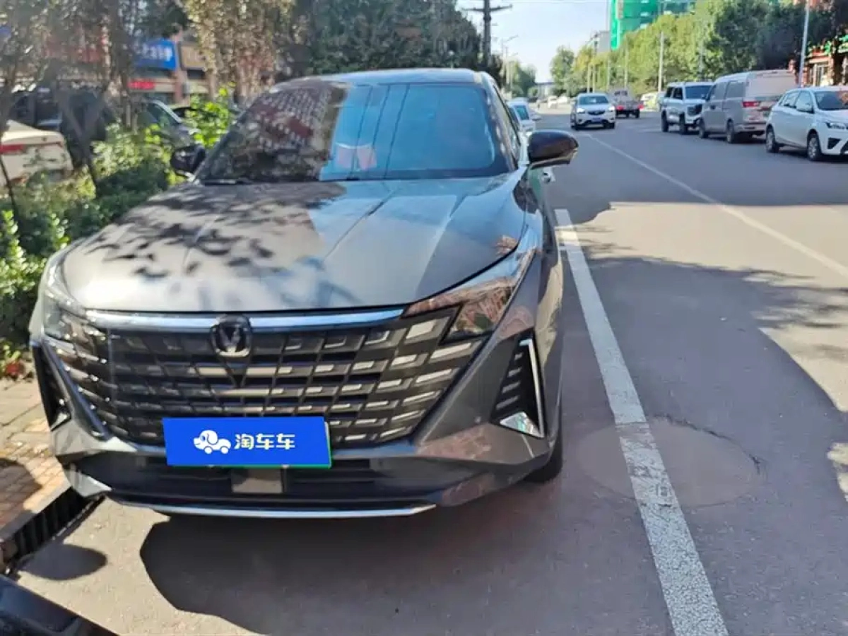 CHANGAN UNI-Z NEW ENERGY