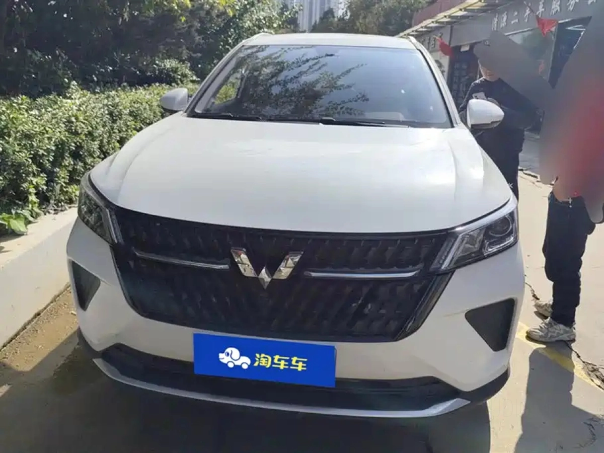 SGMW WULING STAR