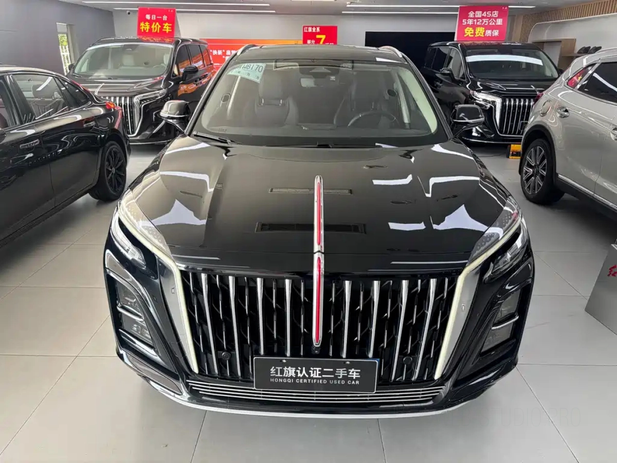 HONGQI HS3 PHEV