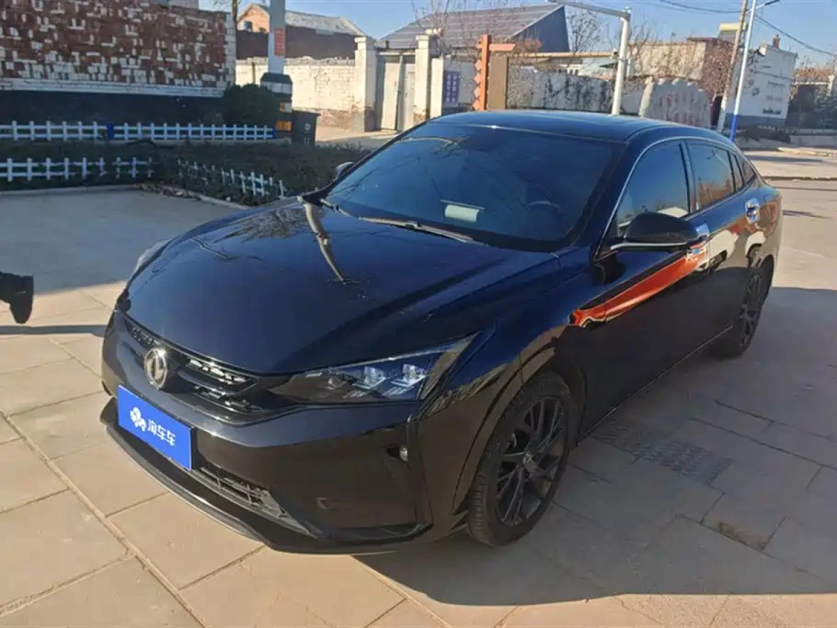 DONGFENG AEOLUS  2020