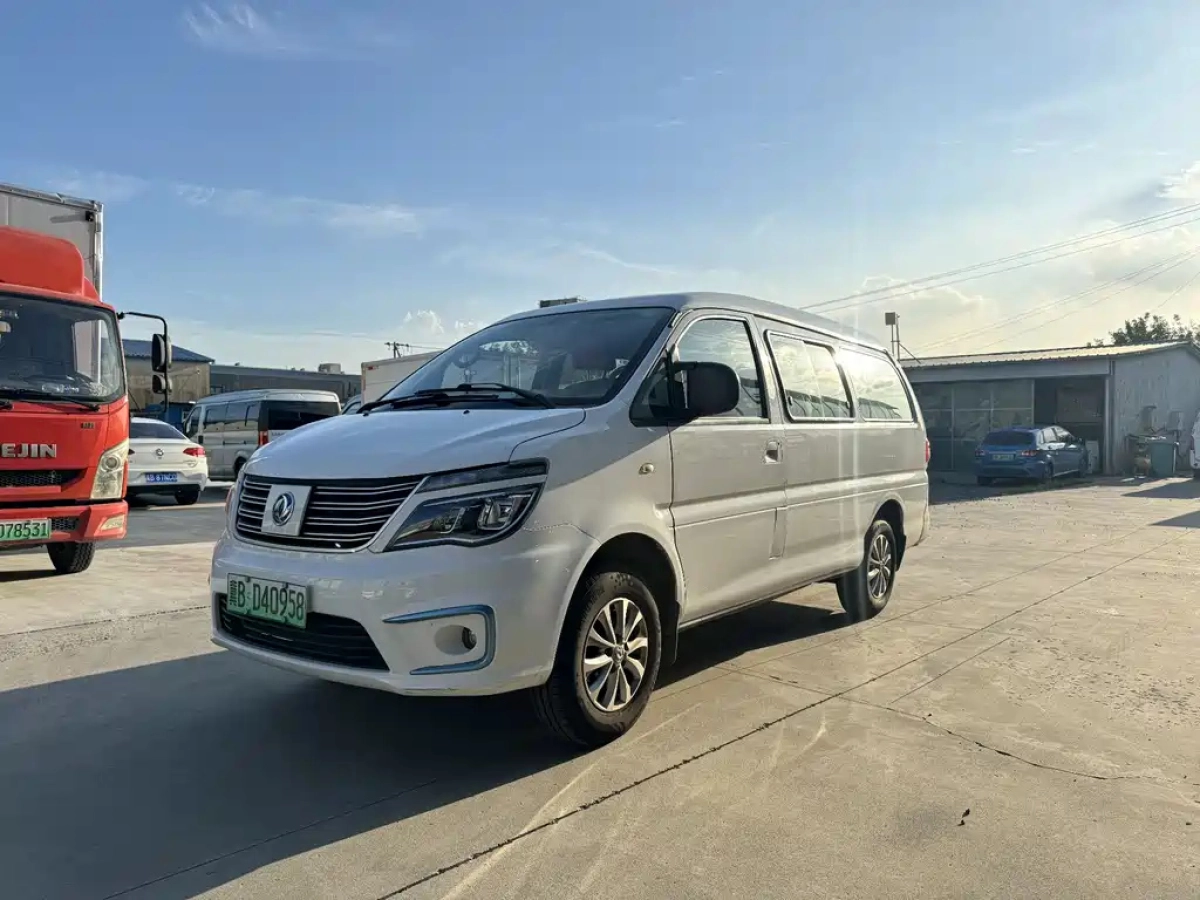 DONGFENG LINGZHI M5EV  2021
