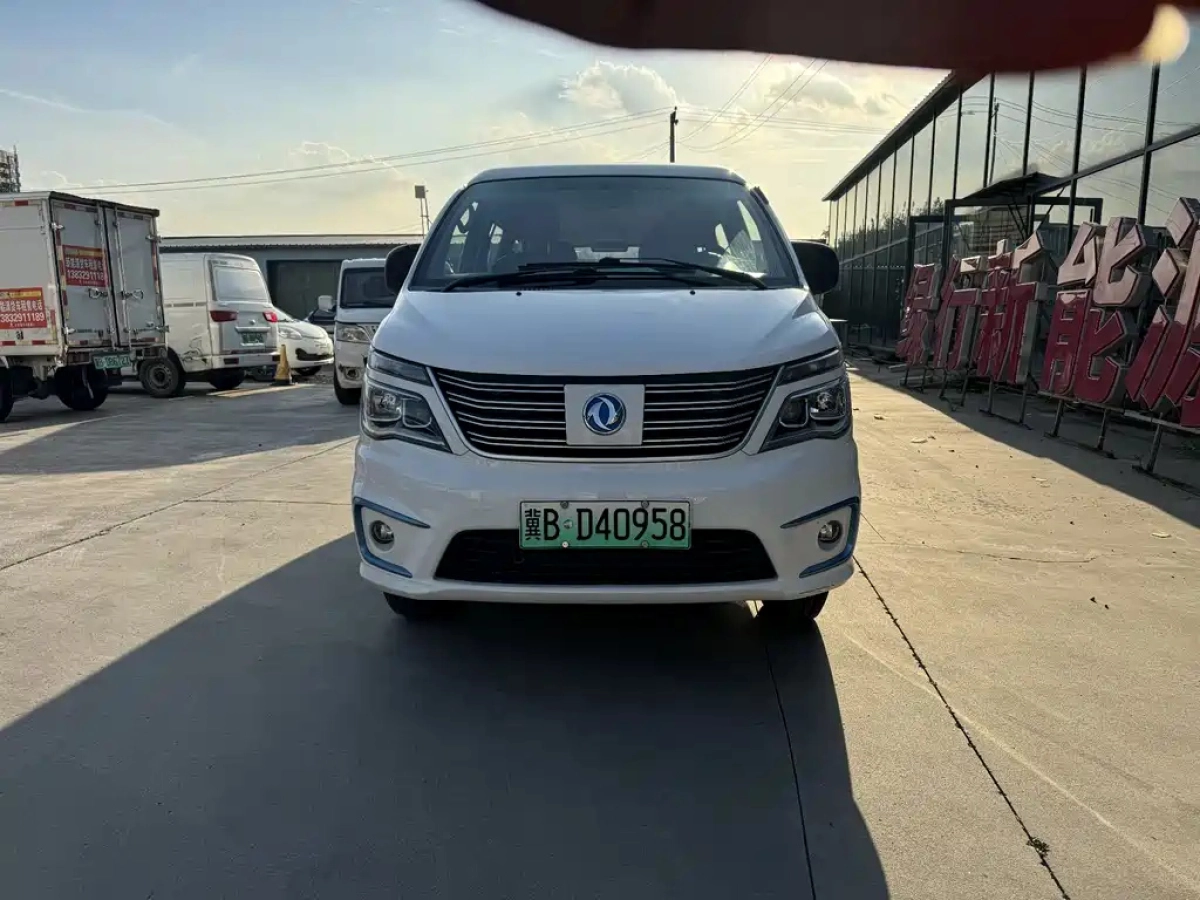 DONGFENG LINGZHI M5EV