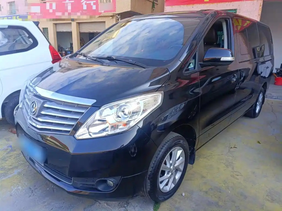 DONGFENG LINGZHI PLUS