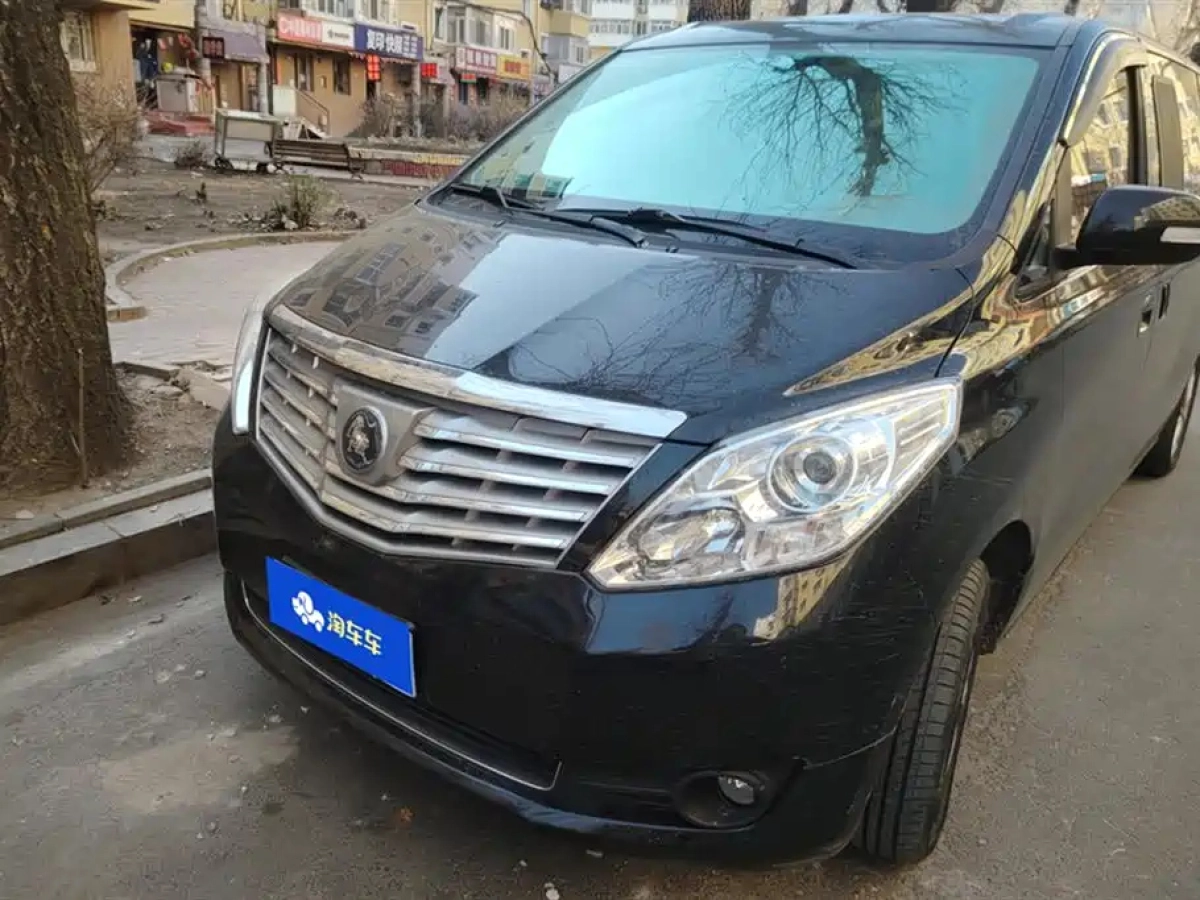 DONGFENG LINGZHI PLUS