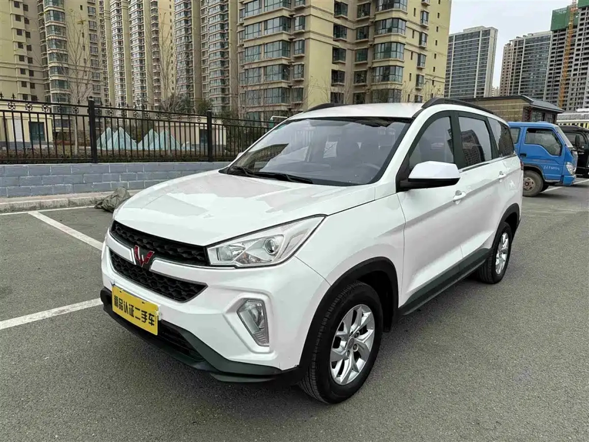 SGMW WULING HONGGUANG S3  2020