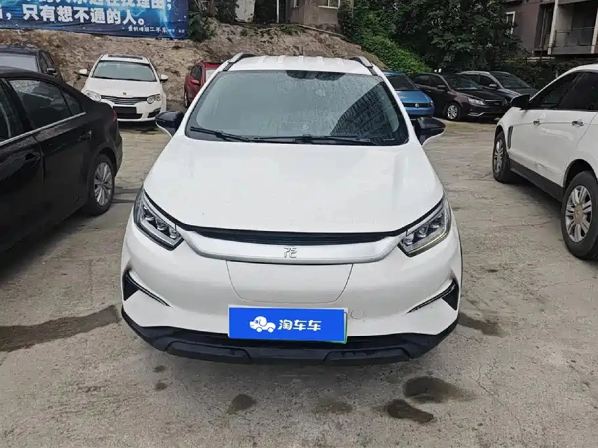 BYD YUAN PRO