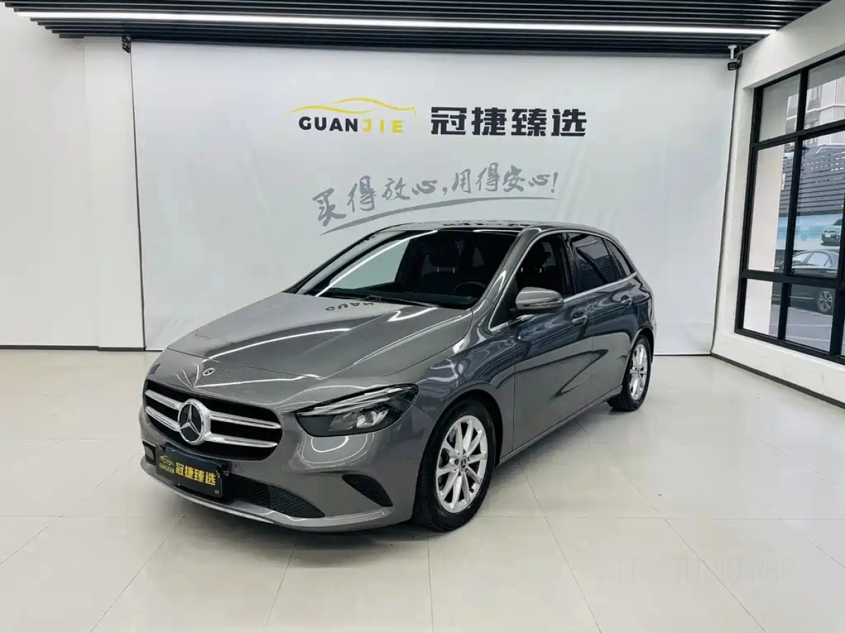 MERCEDES BENZ B-CLASS  2021