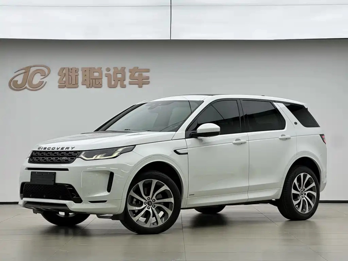 LAND ROVER DISCOVERY SPORT EDITION  2020