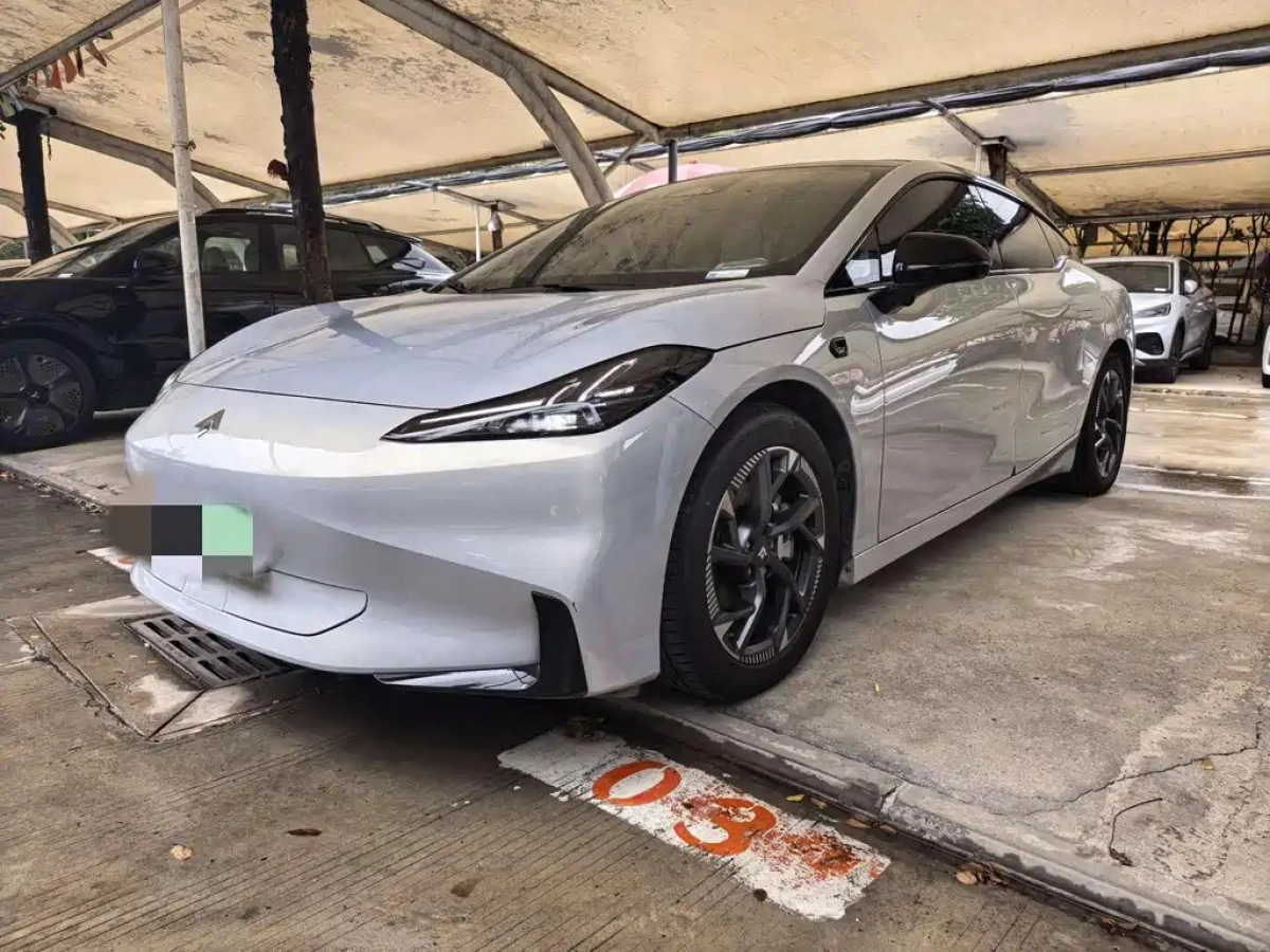 HYPER GAC HYPER GAC GT  2024