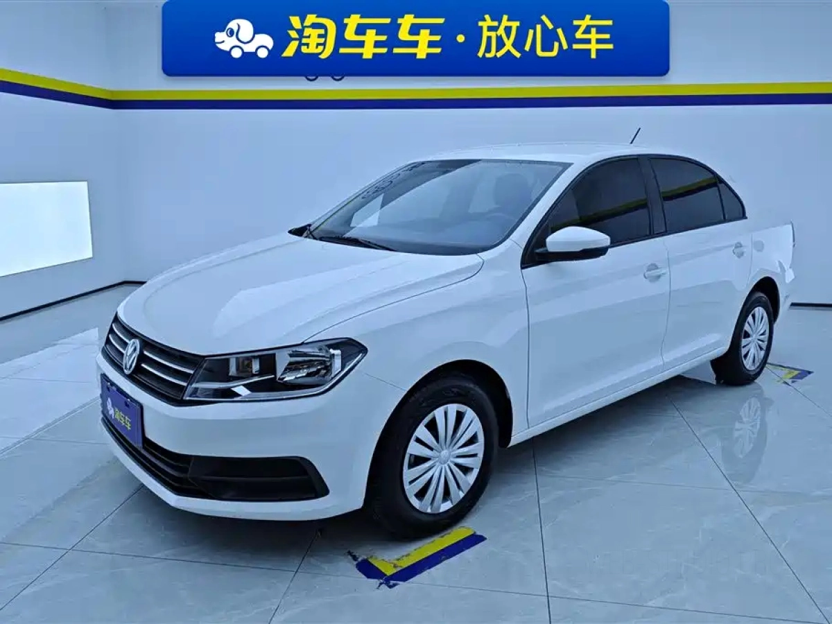 VOLKSWAGEN SANTANA  2023