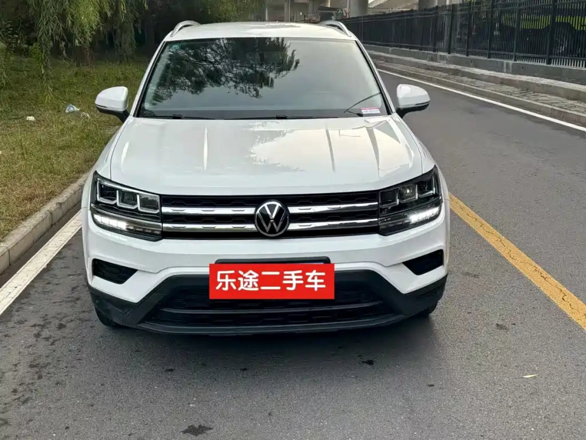 VOLKSWAGEN THARU  2021