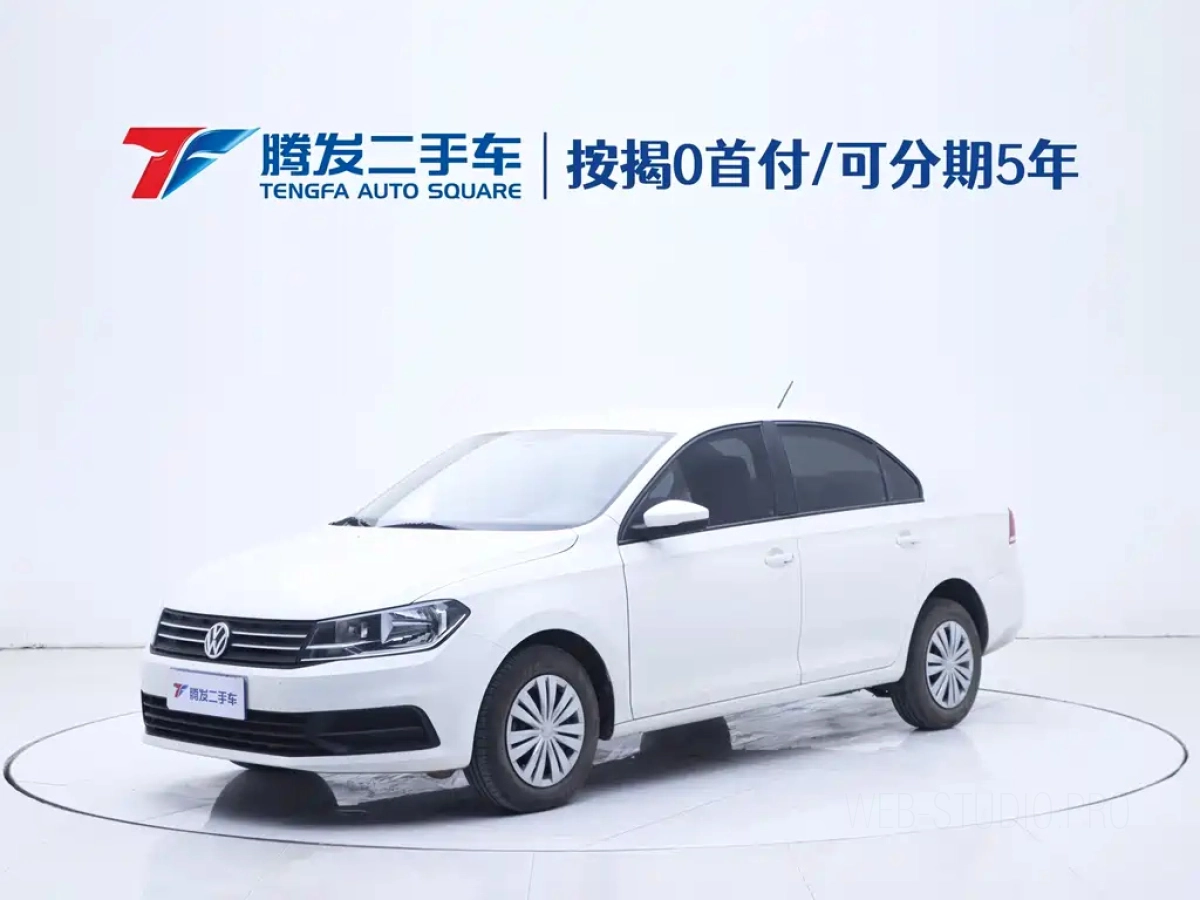 VOLKSWAGEN SANTANA  2023