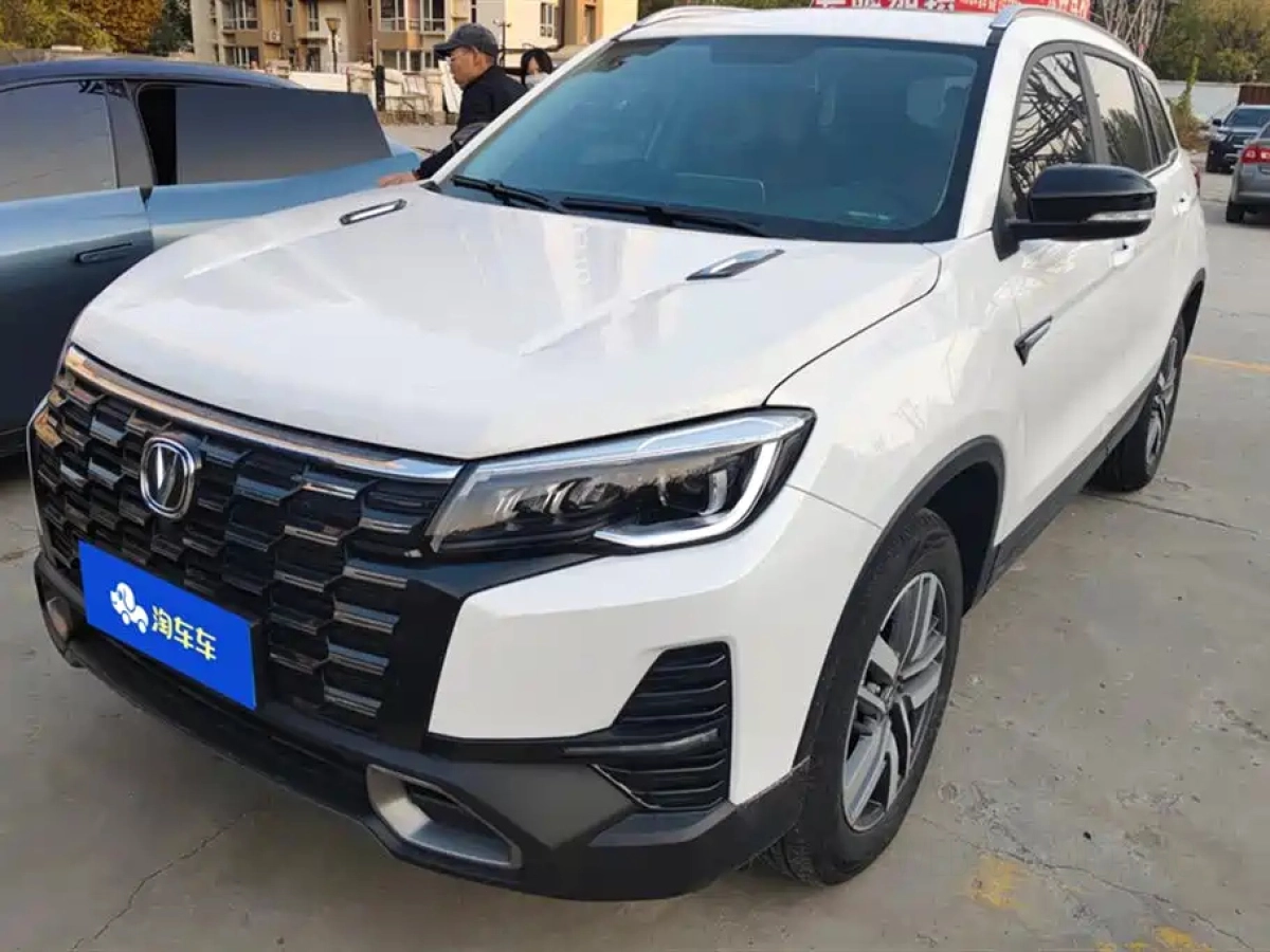 CHANGAN CS75