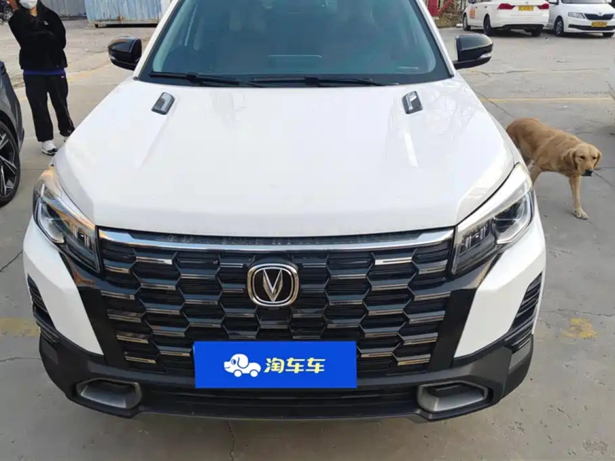 CHANGAN CS75