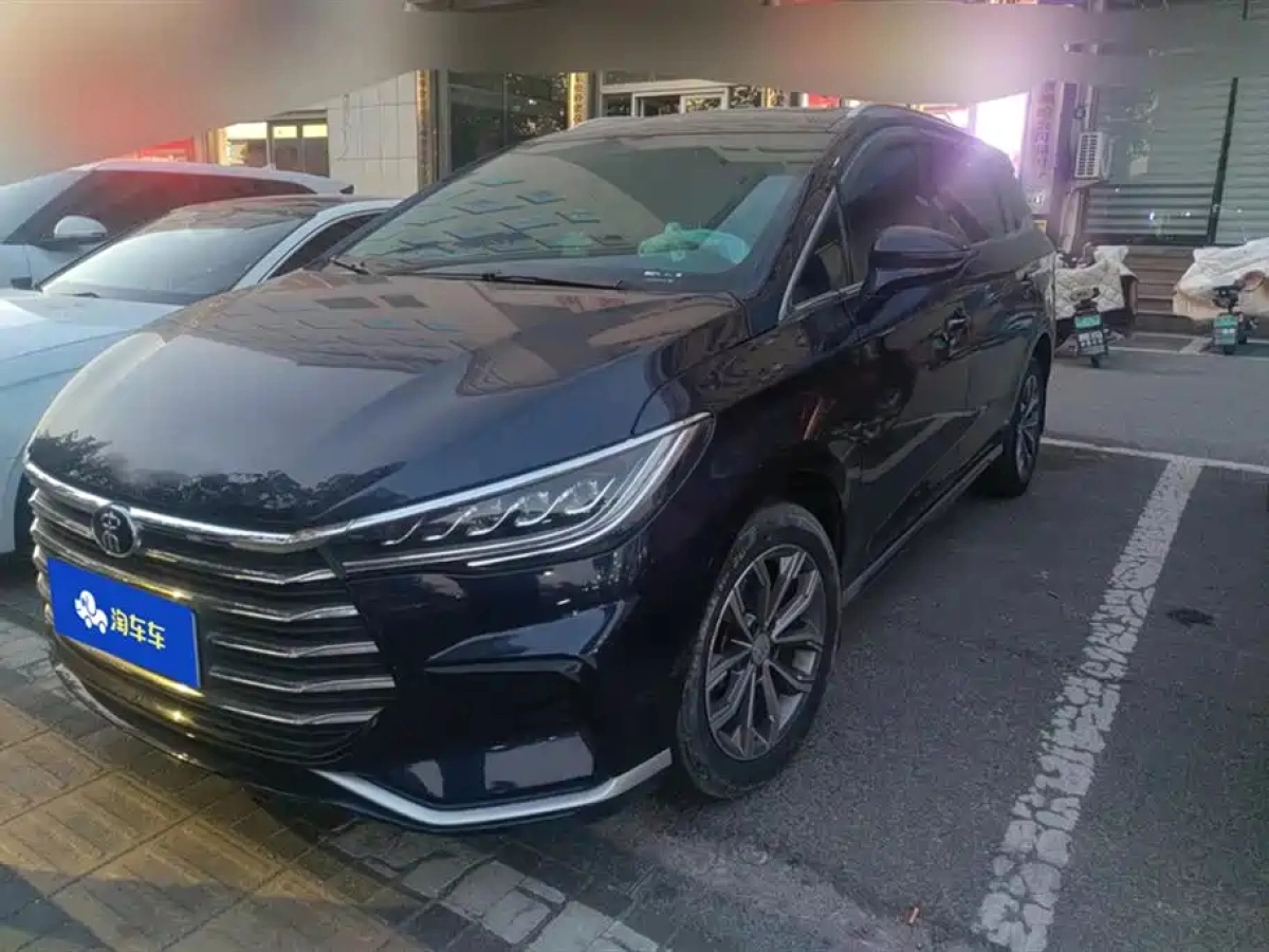BYD SONG MAX  2022
