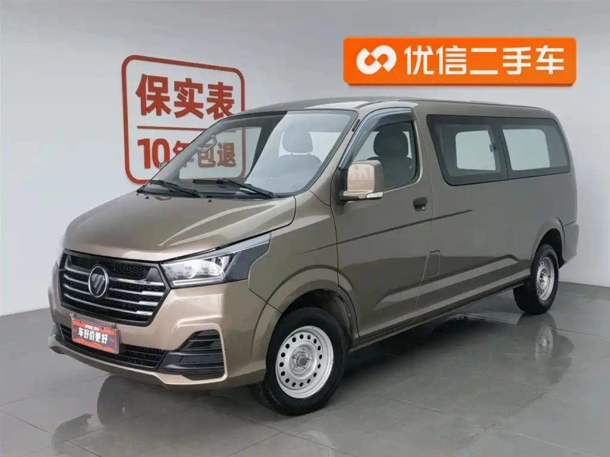 FOTON 风景G5  2022