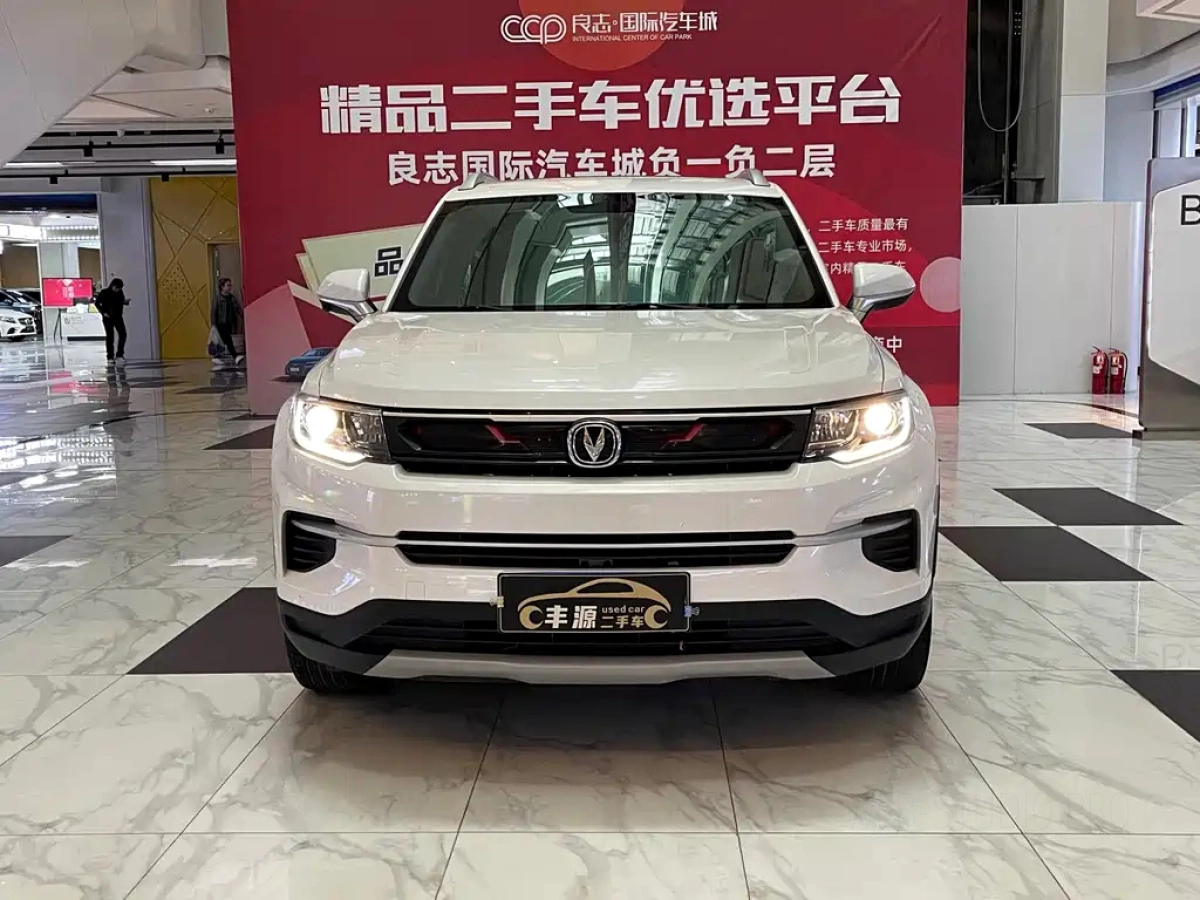 CHANGAN CS35PLUS