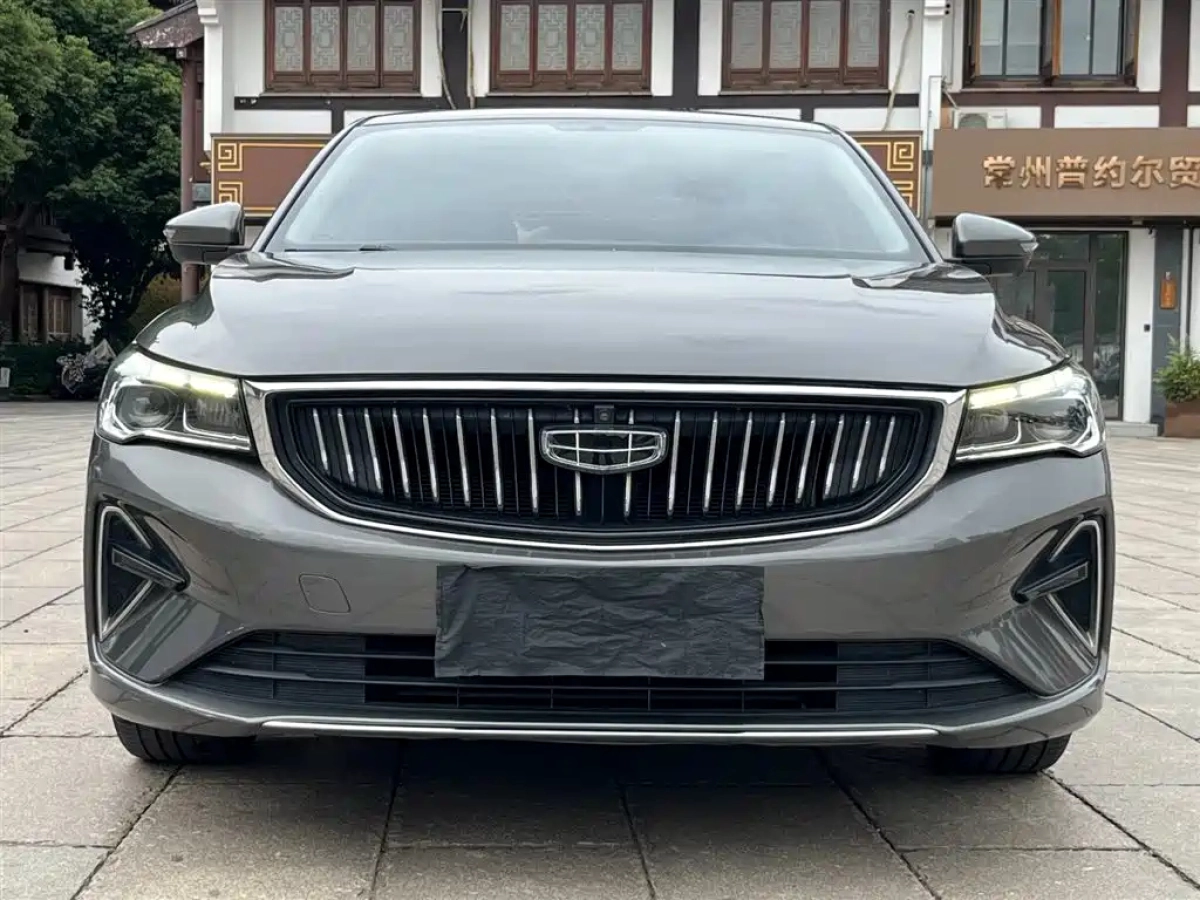 GEELY AUTO EMGRAND