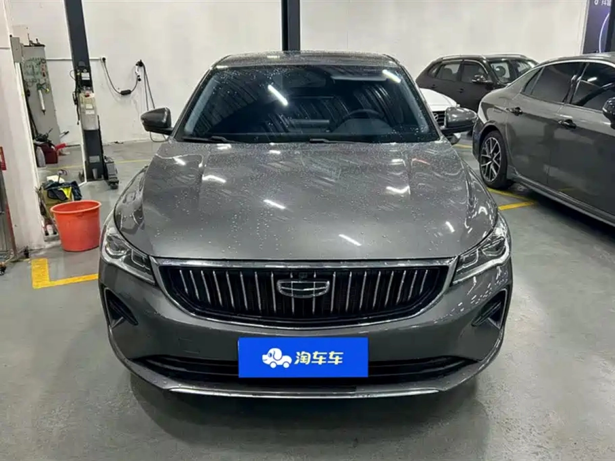 GEELY AUTO EMGRAND
