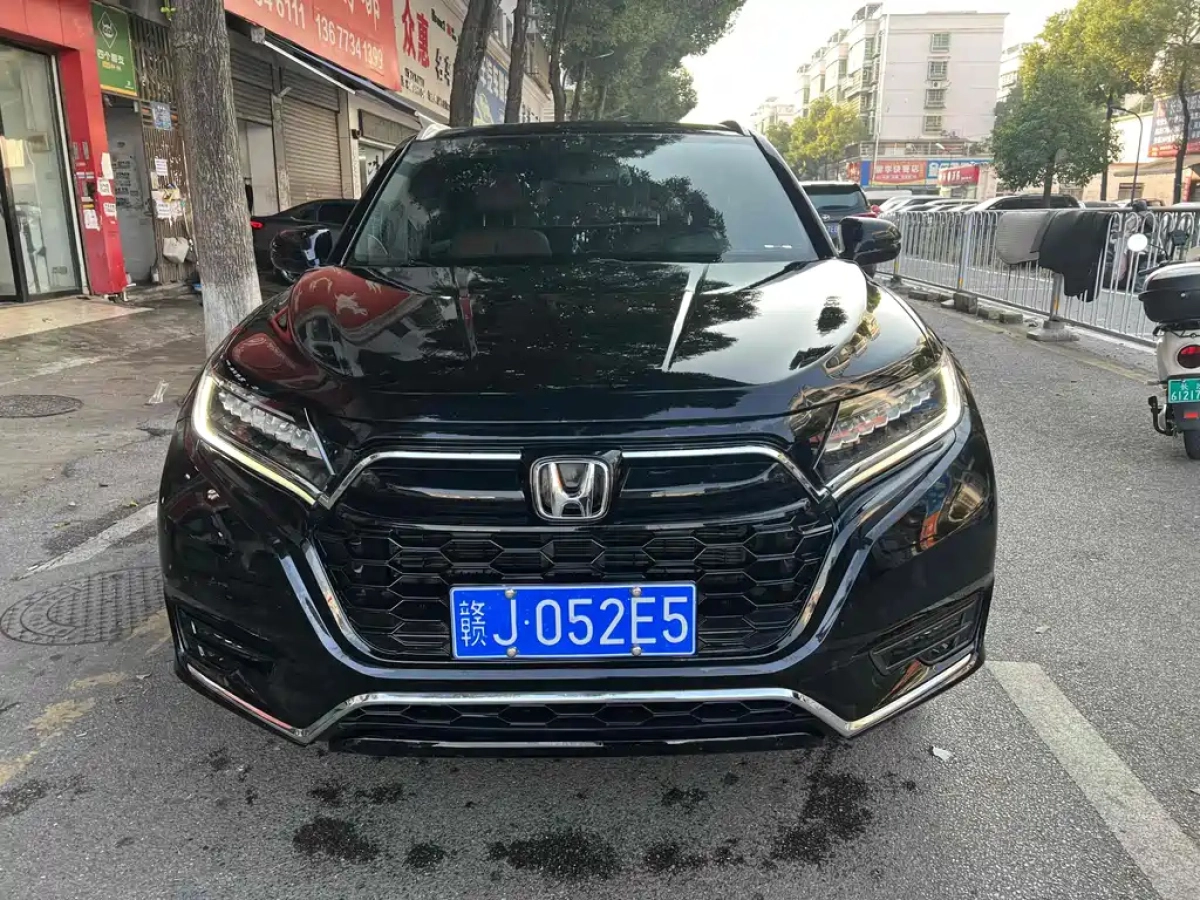HONDA UR-V