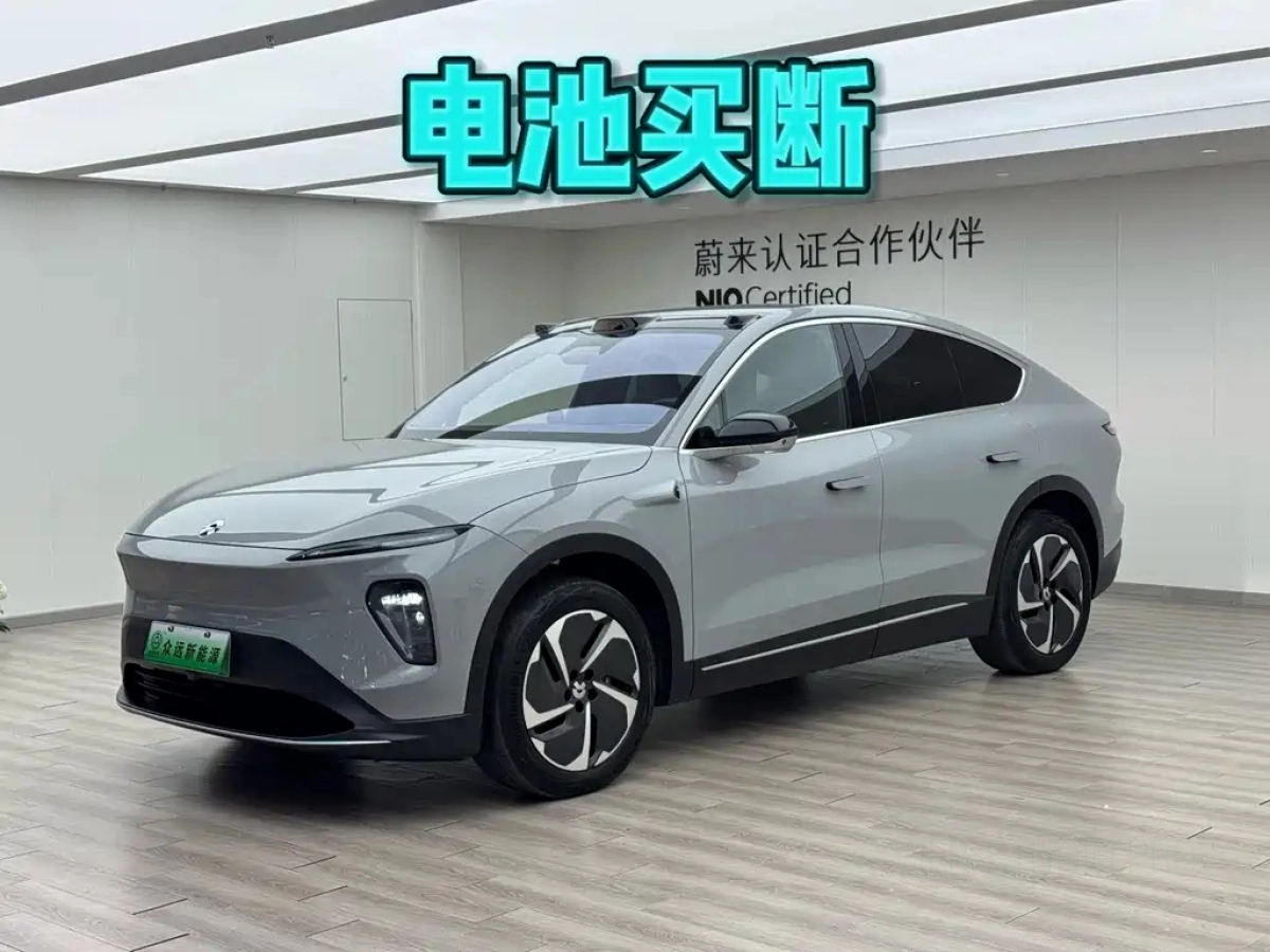 NIO EC7  2023