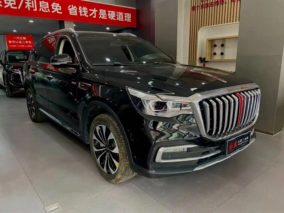 HONGQI HS7