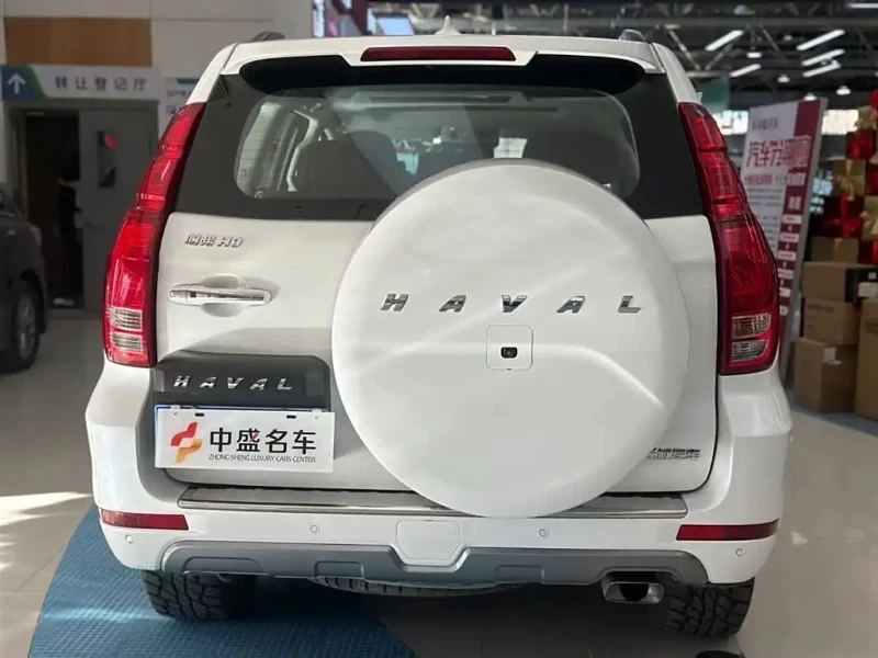HAVAL H9