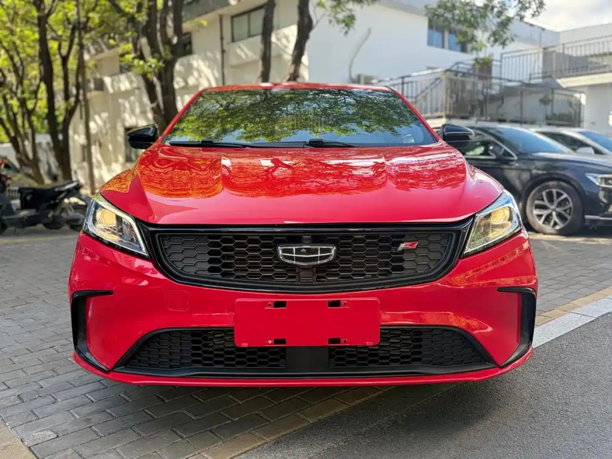 GEELY AUTO BINRUI
