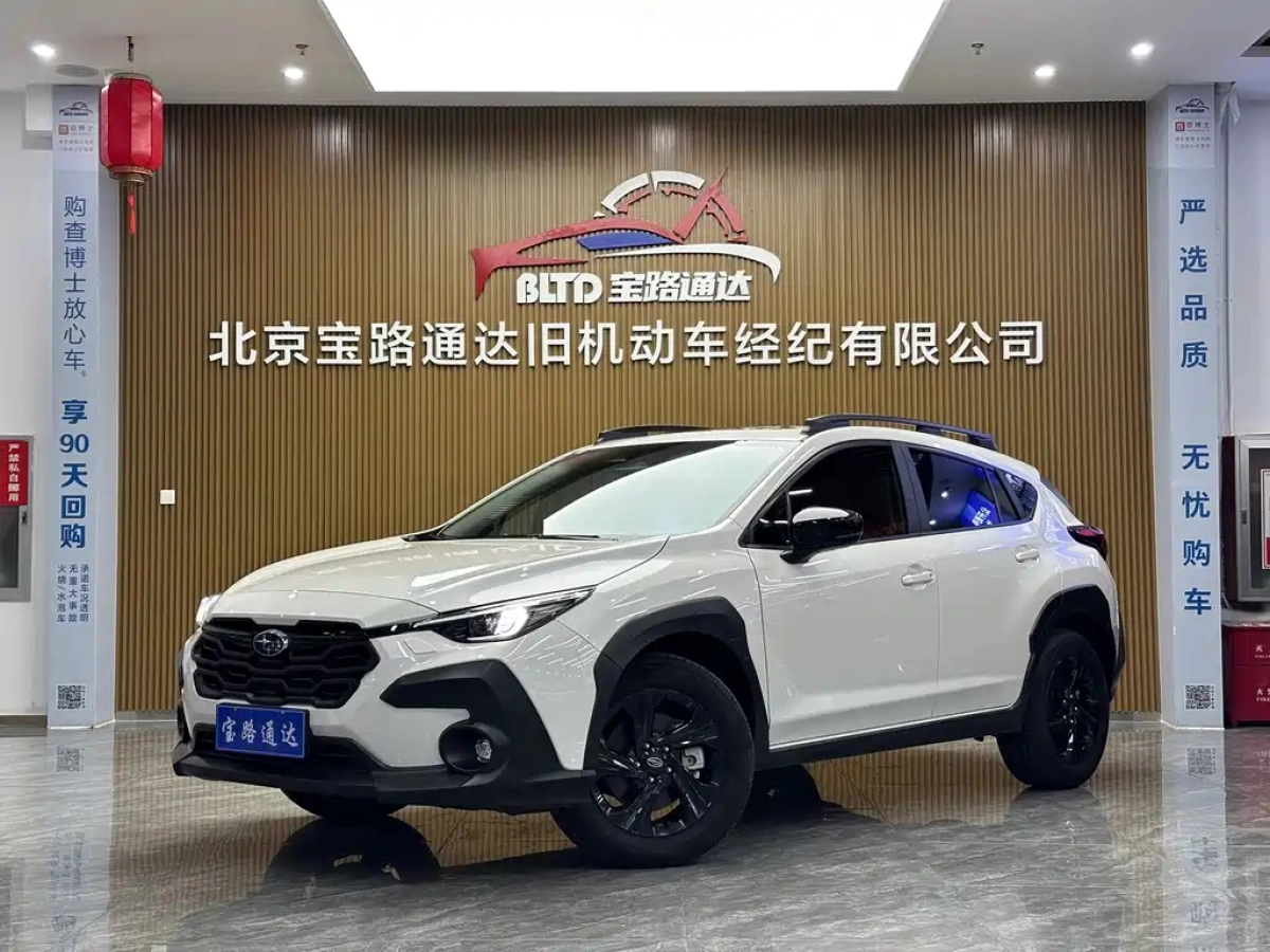 SUBARU 旭豹