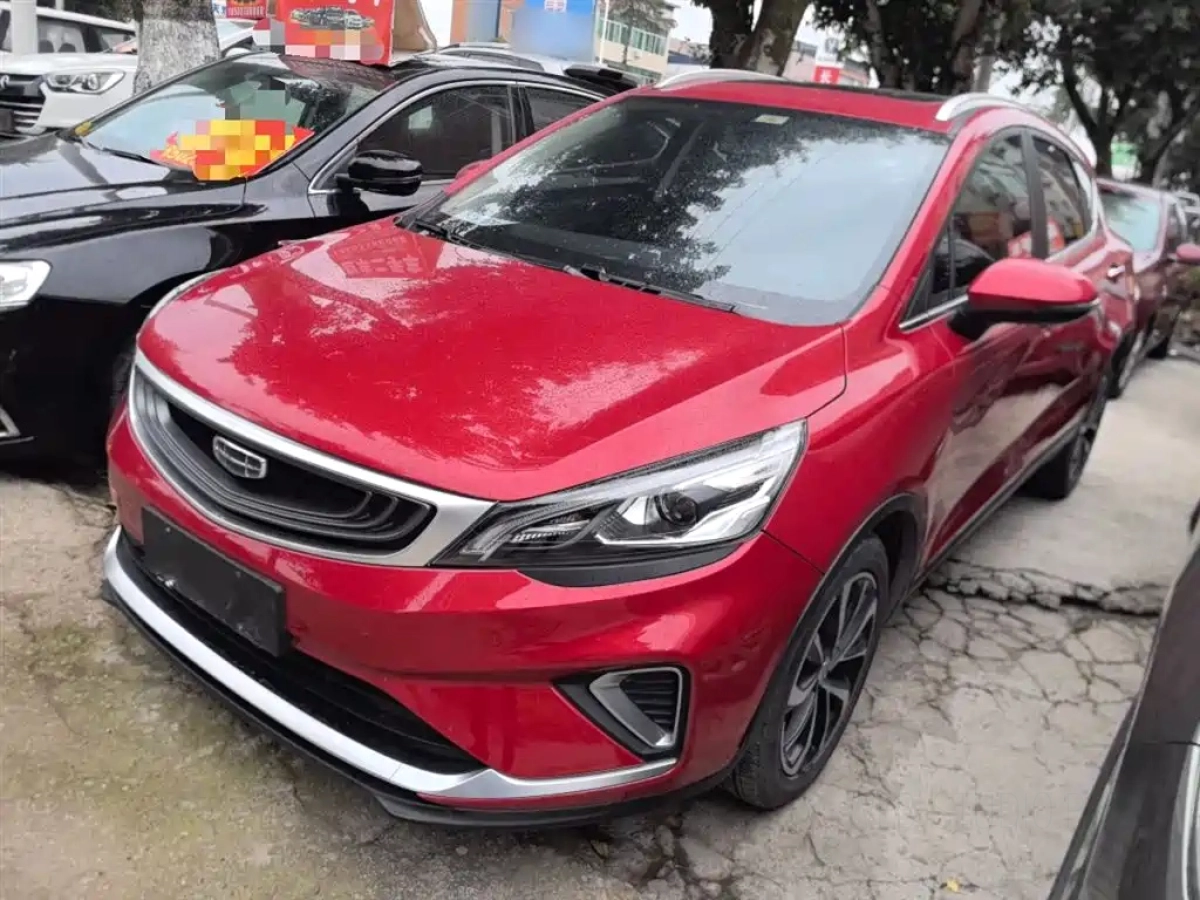 GEELY AUTO EMGRAND GS