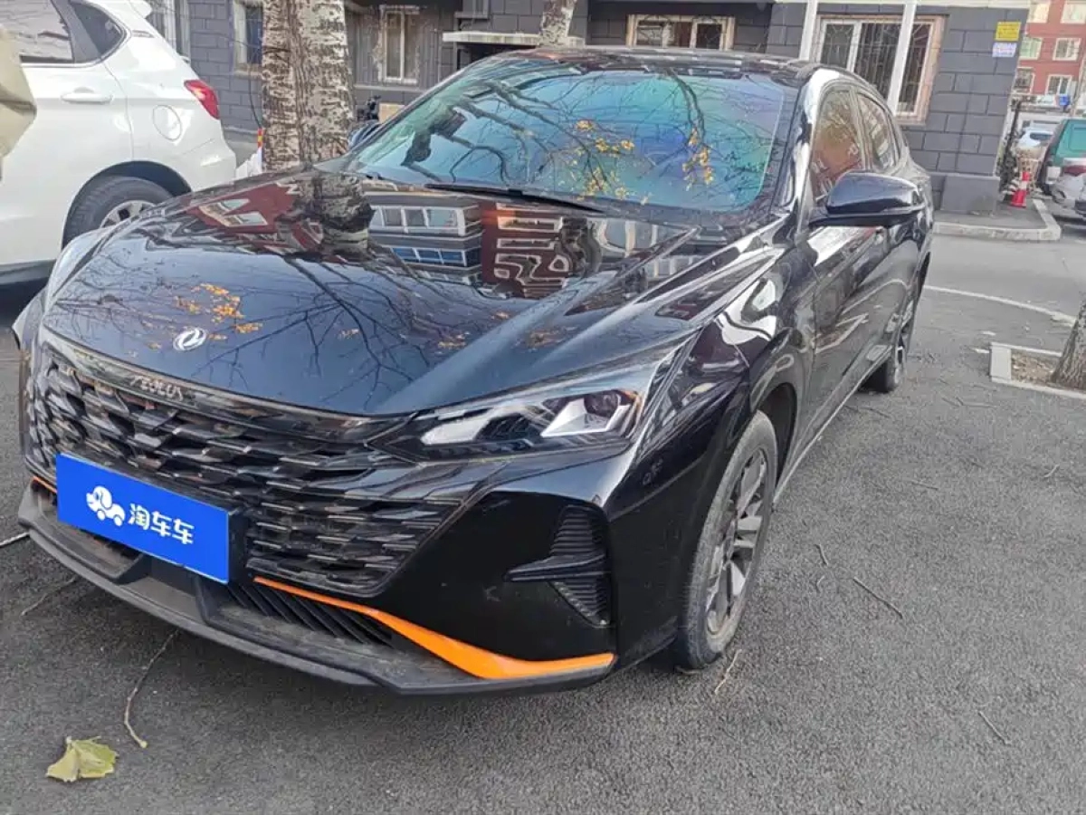 DONGFENG AEOLUS  2023
