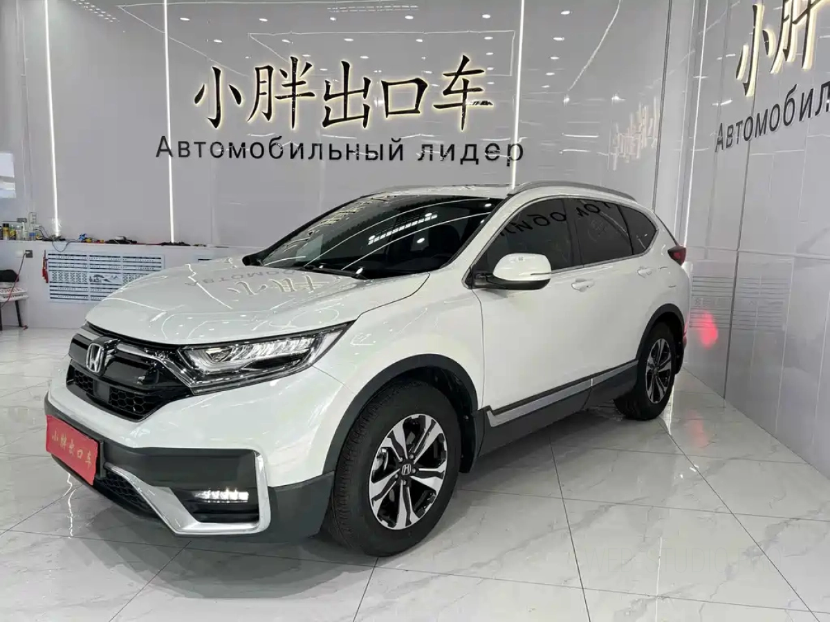 HONDA CR-V  2021