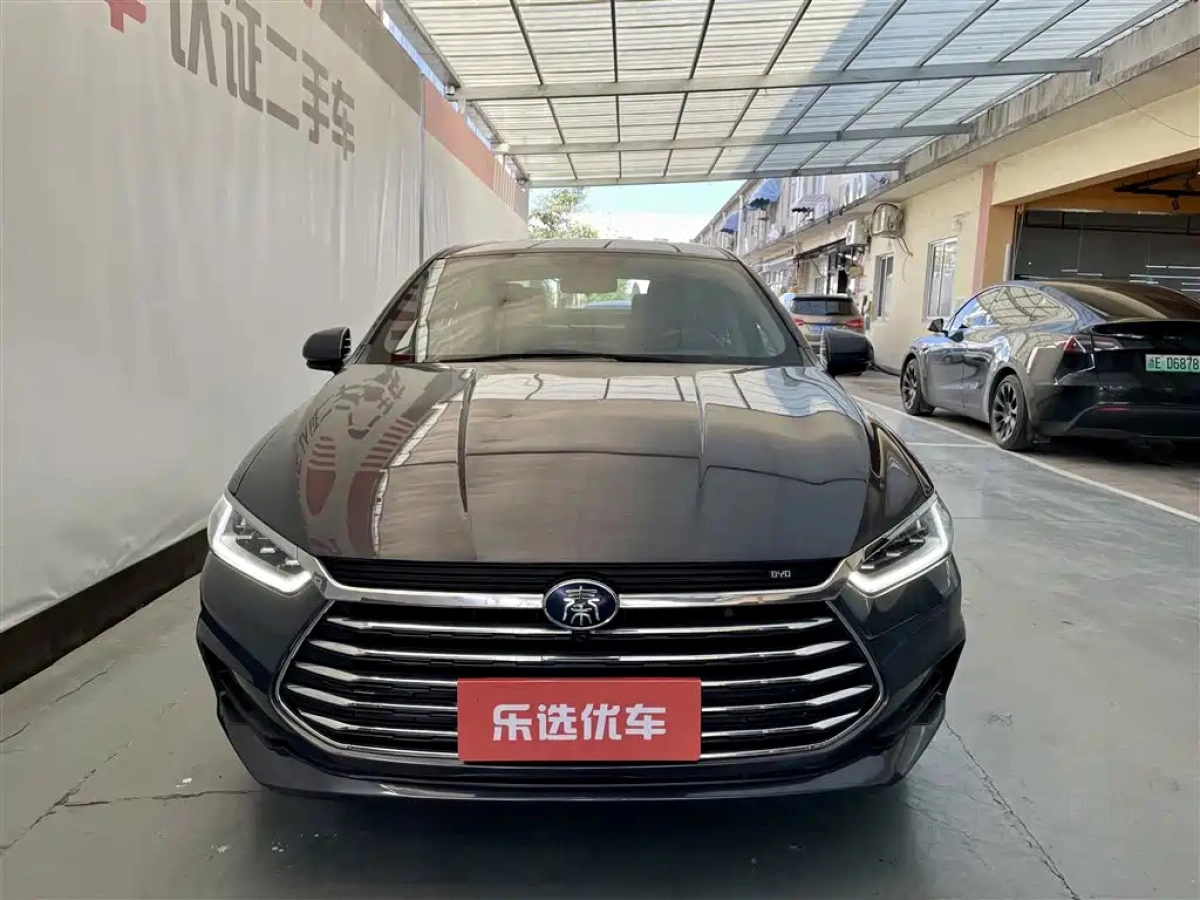 BYD QIN PRO