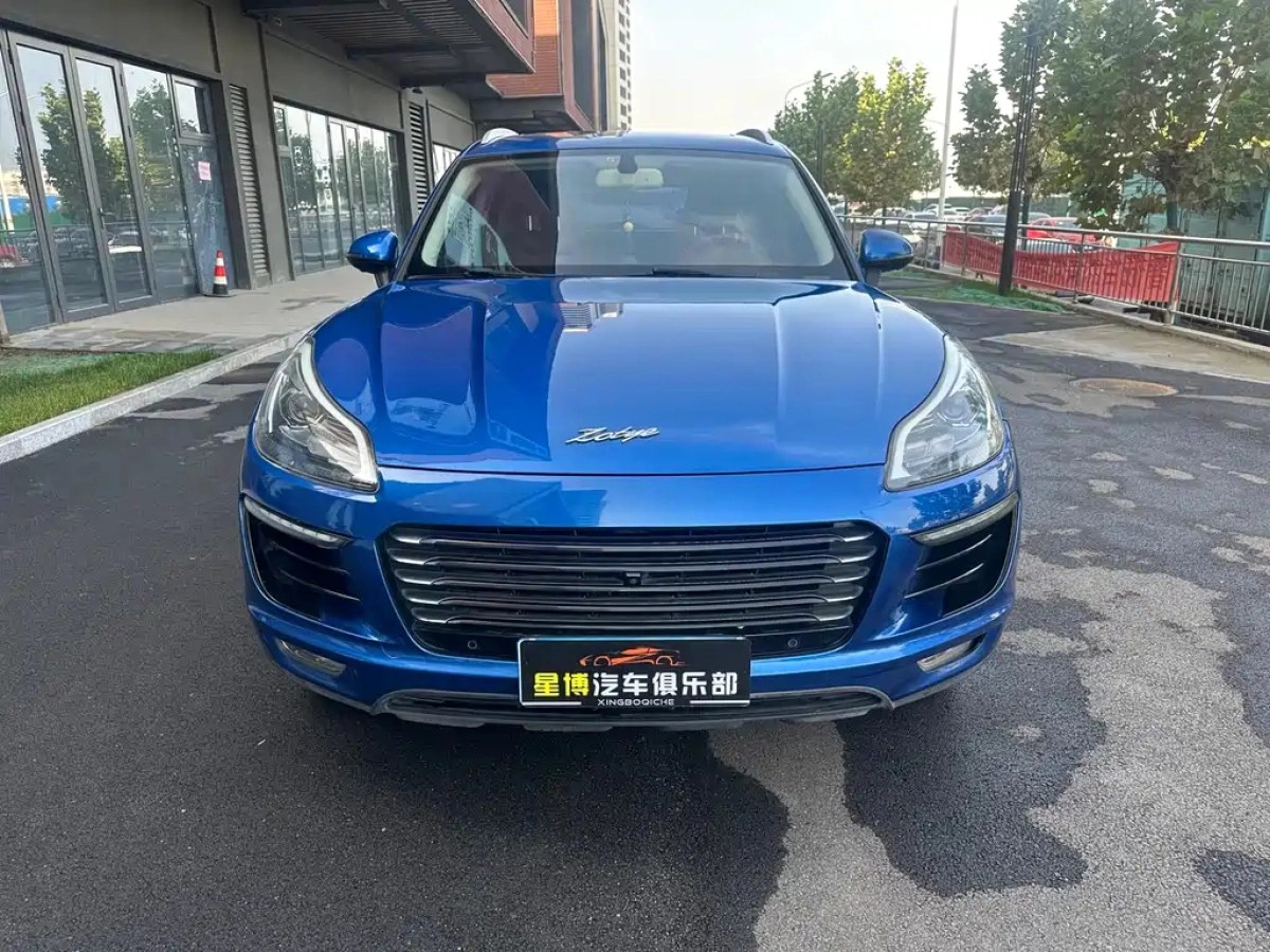 ZOTYE SR9