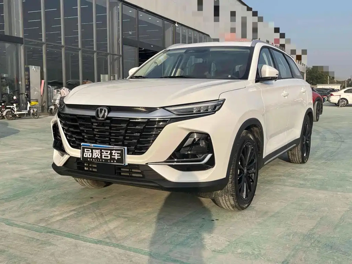 CHANGAN CS75  2025