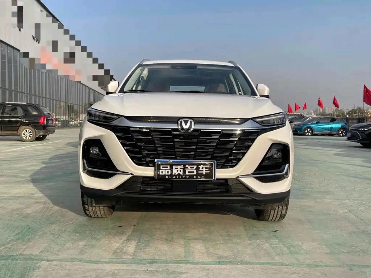 CHANGAN CS75