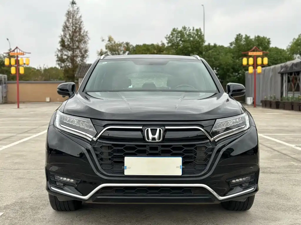 HONDA UR-V