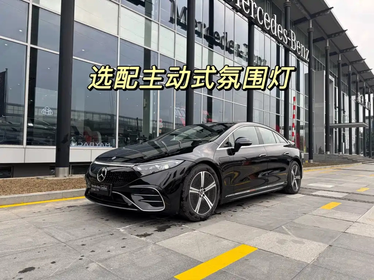 MERCEDES BENZ EQS  2024