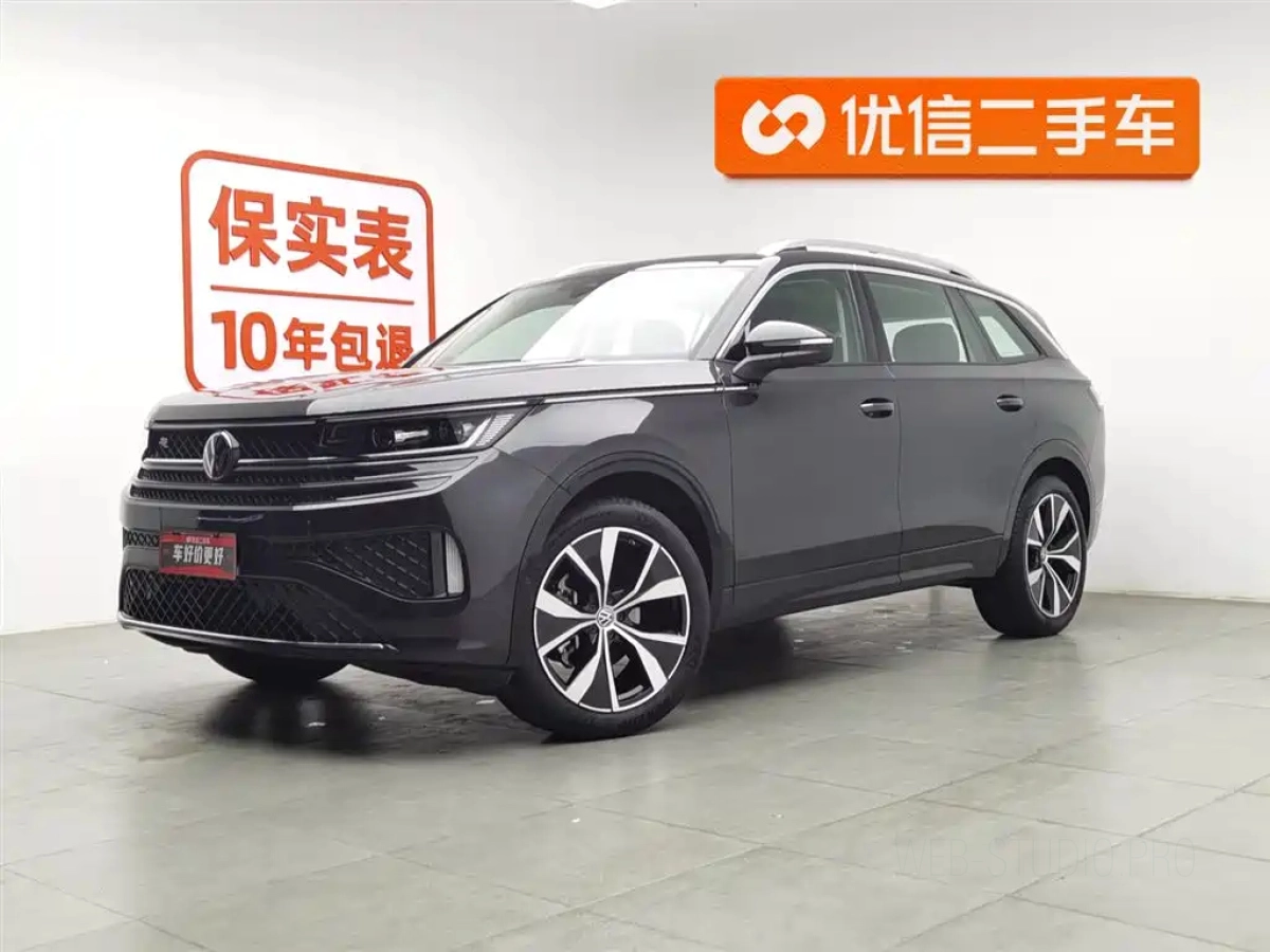 VOLKSWAGEN TAVENDOR  2024