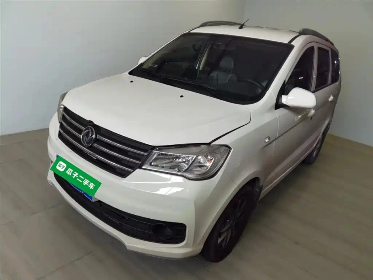 DONGFENG SCENERY 330