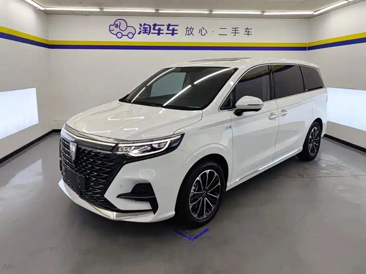 ROEWE IMAX8