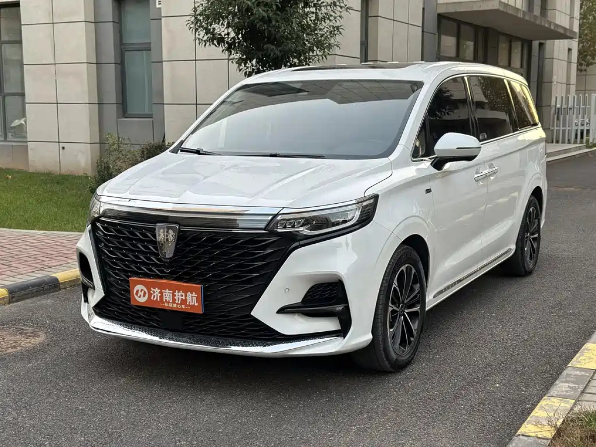 ROEWE IMAX8