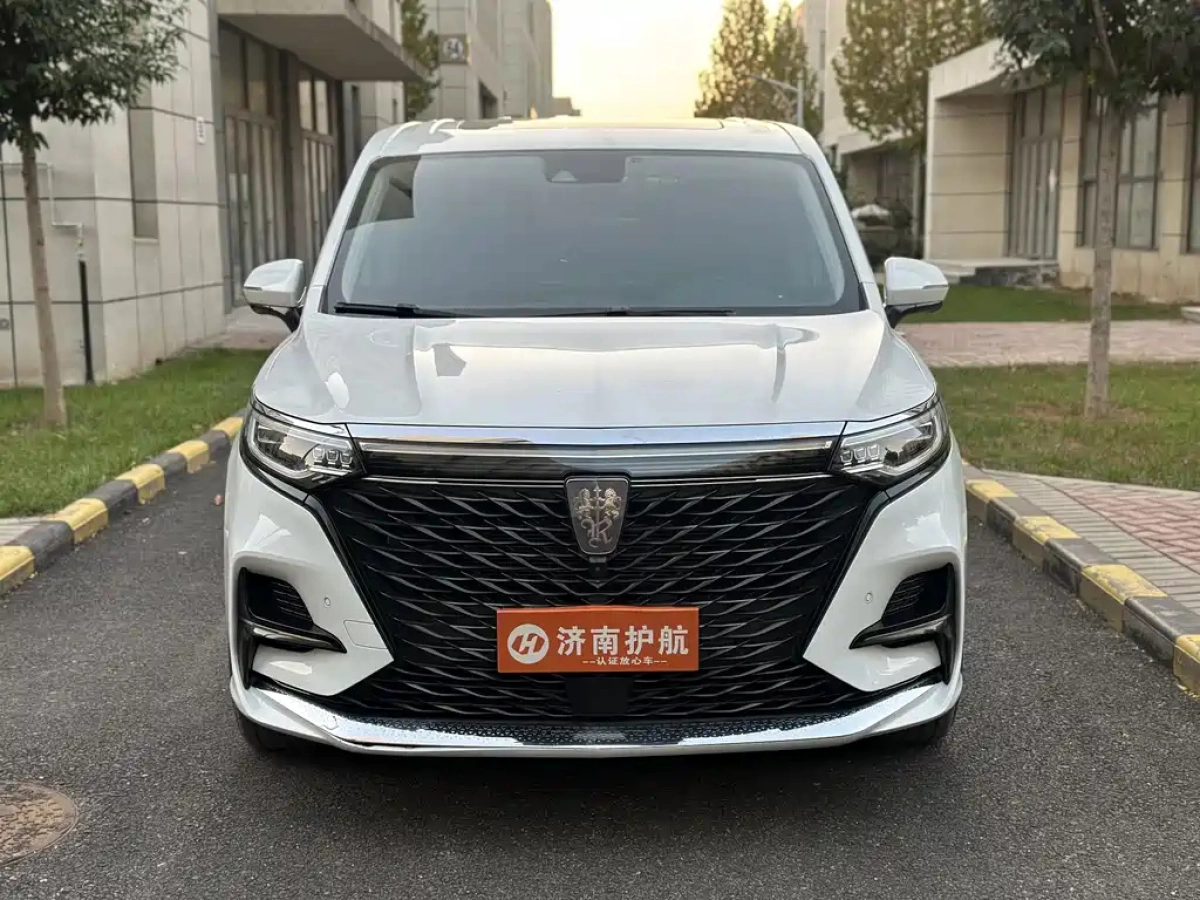 ROEWE IMAX8