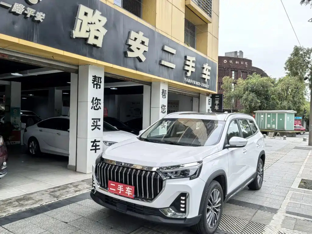 JETOUR X90 PLUS  2025