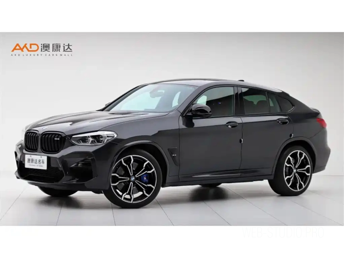 BMW X4 M  2021