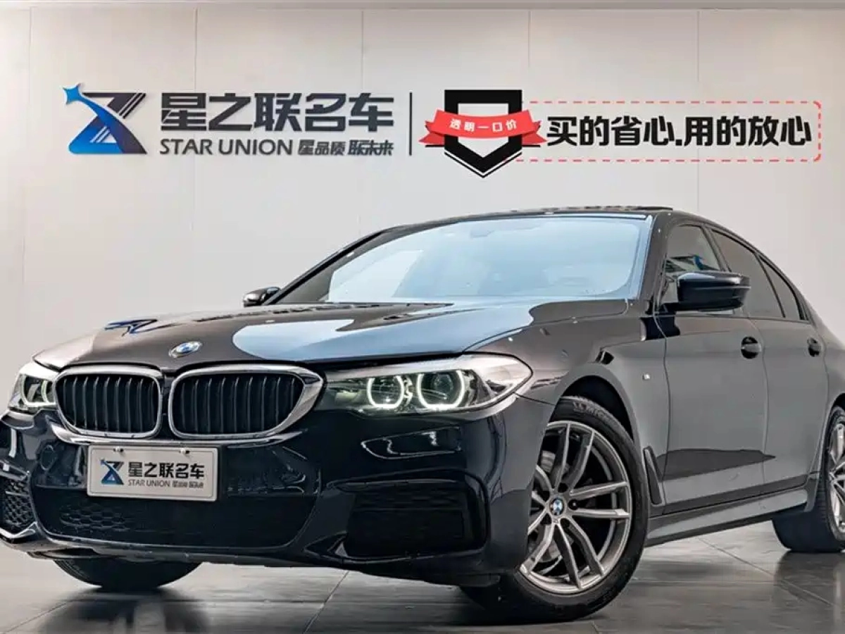 BMW 5-SERIES IMPORT  2019