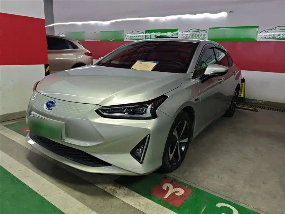 TRUMPCHI GAC TOYOTA IA5