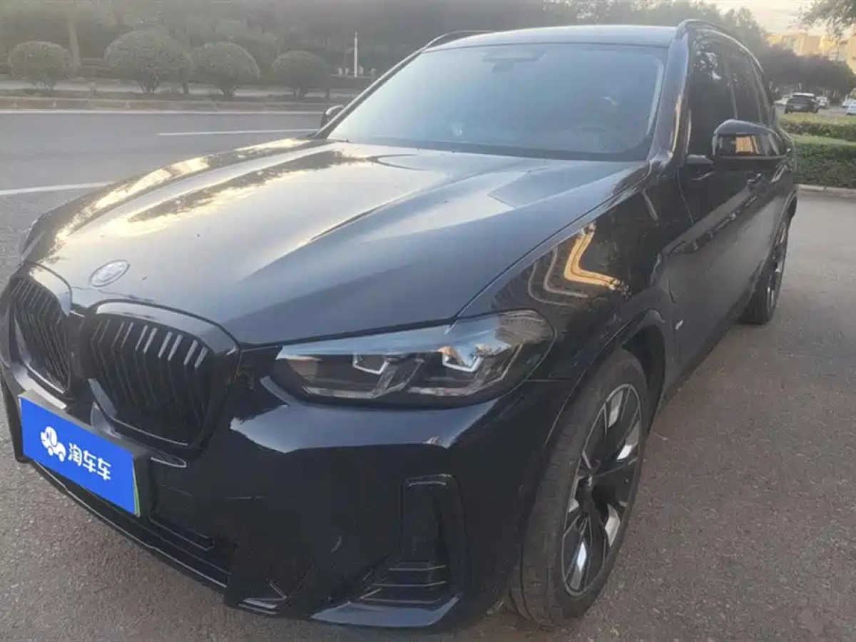 BMW IX3  2022